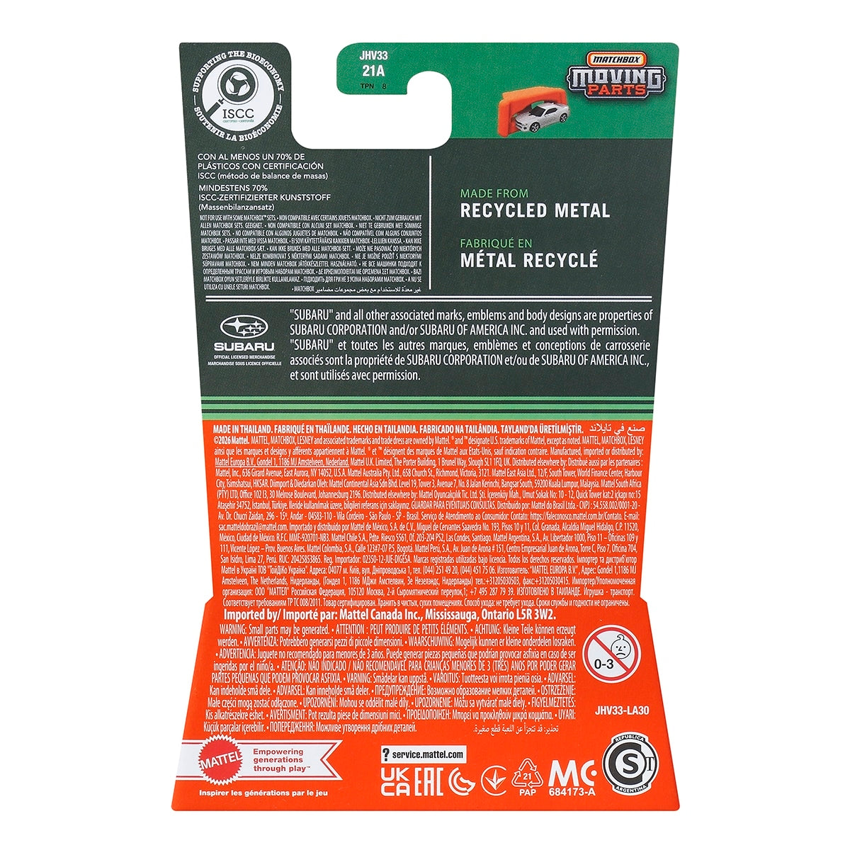 Đồ Chơi Siêu Xe Thể Thao Subaru Legacy RS 1993 MATCHBOX JHV33/FWD28