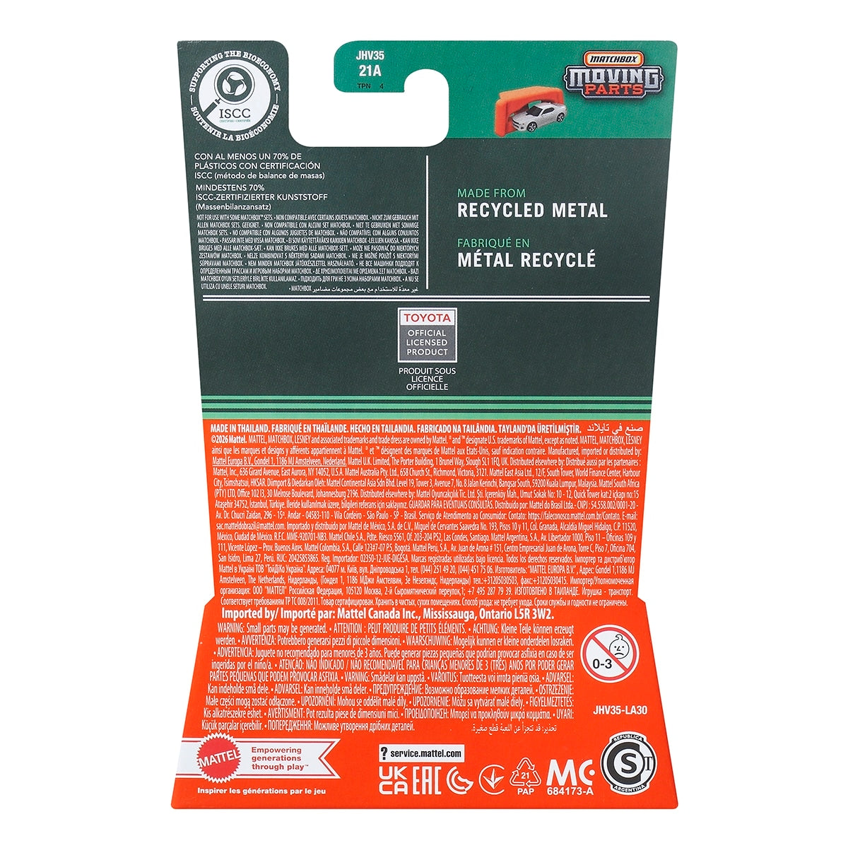 Đồ Chơi Siêu Xe Địa Hình Toyota Land Cruiser 70 Series 2024 MATCHBOX JHV35/FWD28