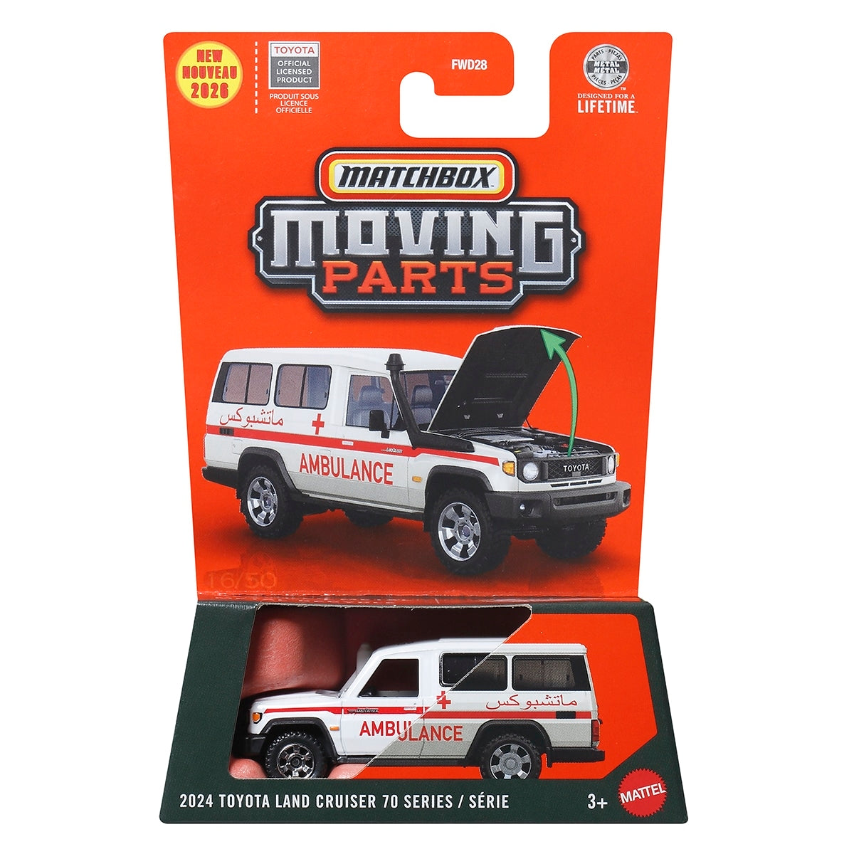Đồ Chơi Siêu Xe Địa Hình Toyota Land Cruiser 70 Series 2024 MATCHBOX JHV35/FWD28