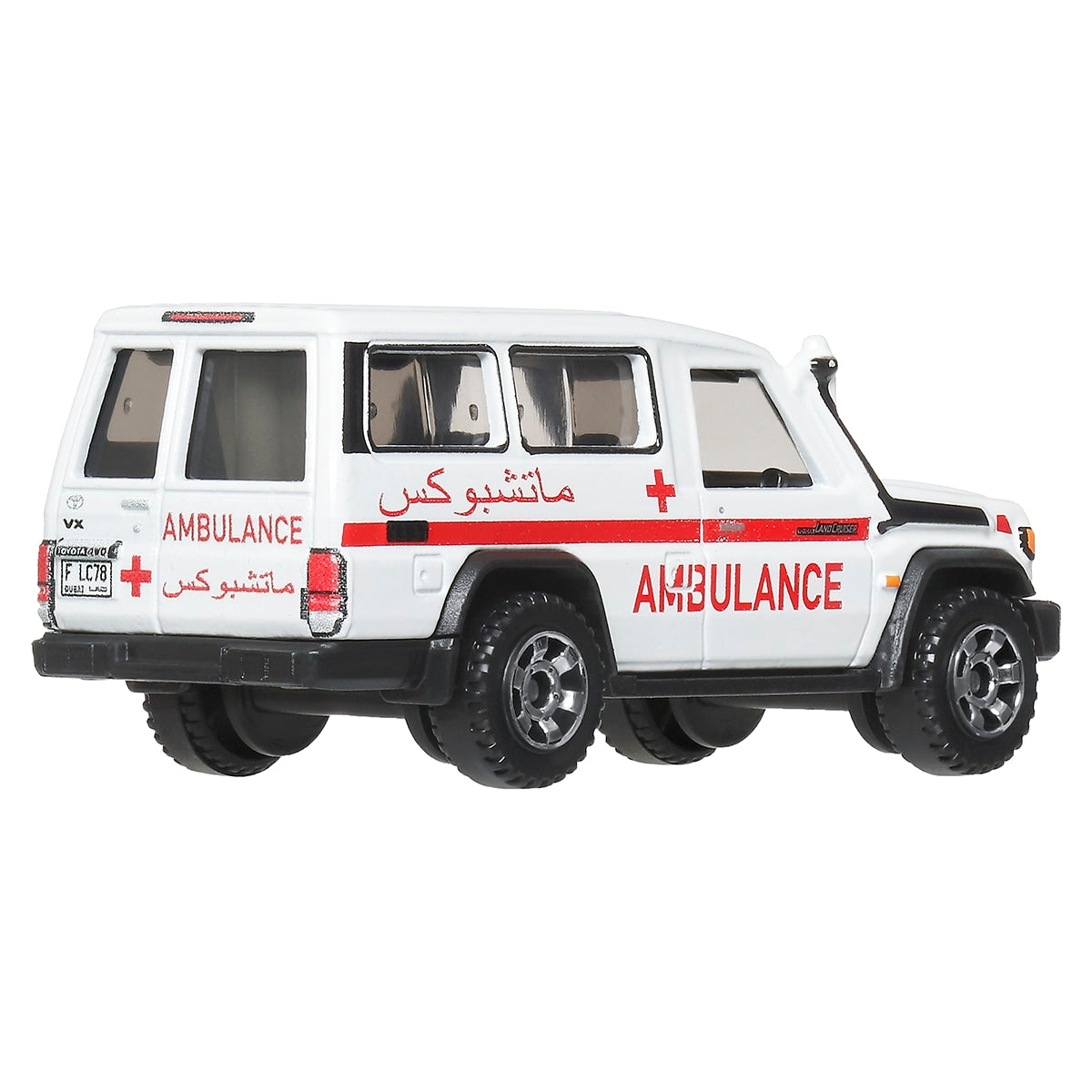 Đồ Chơi Siêu Xe Địa Hình Toyota Land Cruiser 70 Series 2024 MATCHBOX JHV35/FWD28