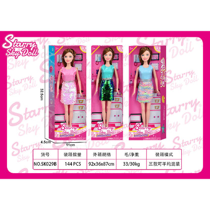 bup-be-thoi-trang-11-5-xanh-la-tre-trung-sk029b-gr-01