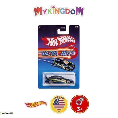 sieu-xe-hw-ultra-hots-honda-civic-si-hlh88-hdg52-01