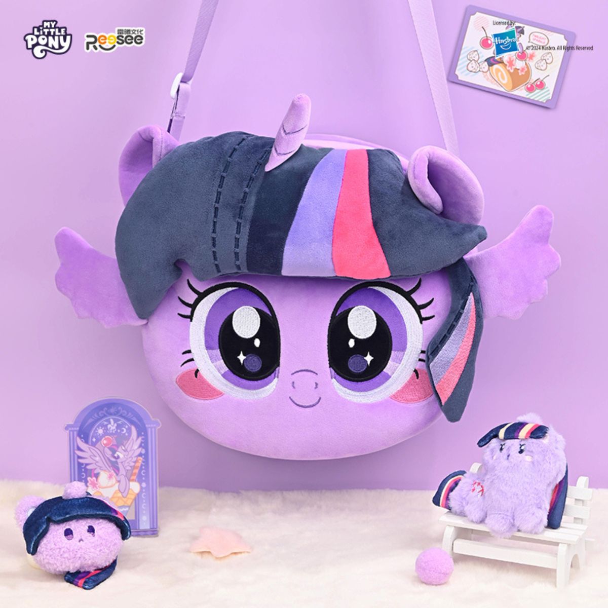 Túi Đeo My Little Pony - Twilight Sparkle 12inch PLUSH TOY 710803