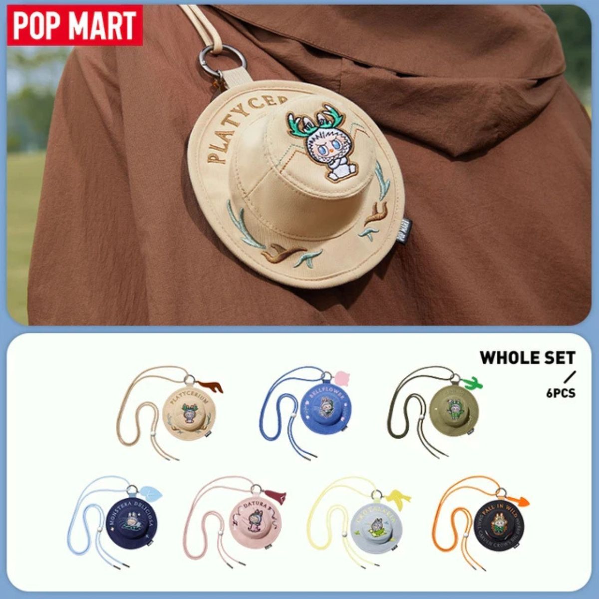 Đồ Chơi Túi Mini Hình Nón The Monsters Fall In Wild POP MART 6941848278661