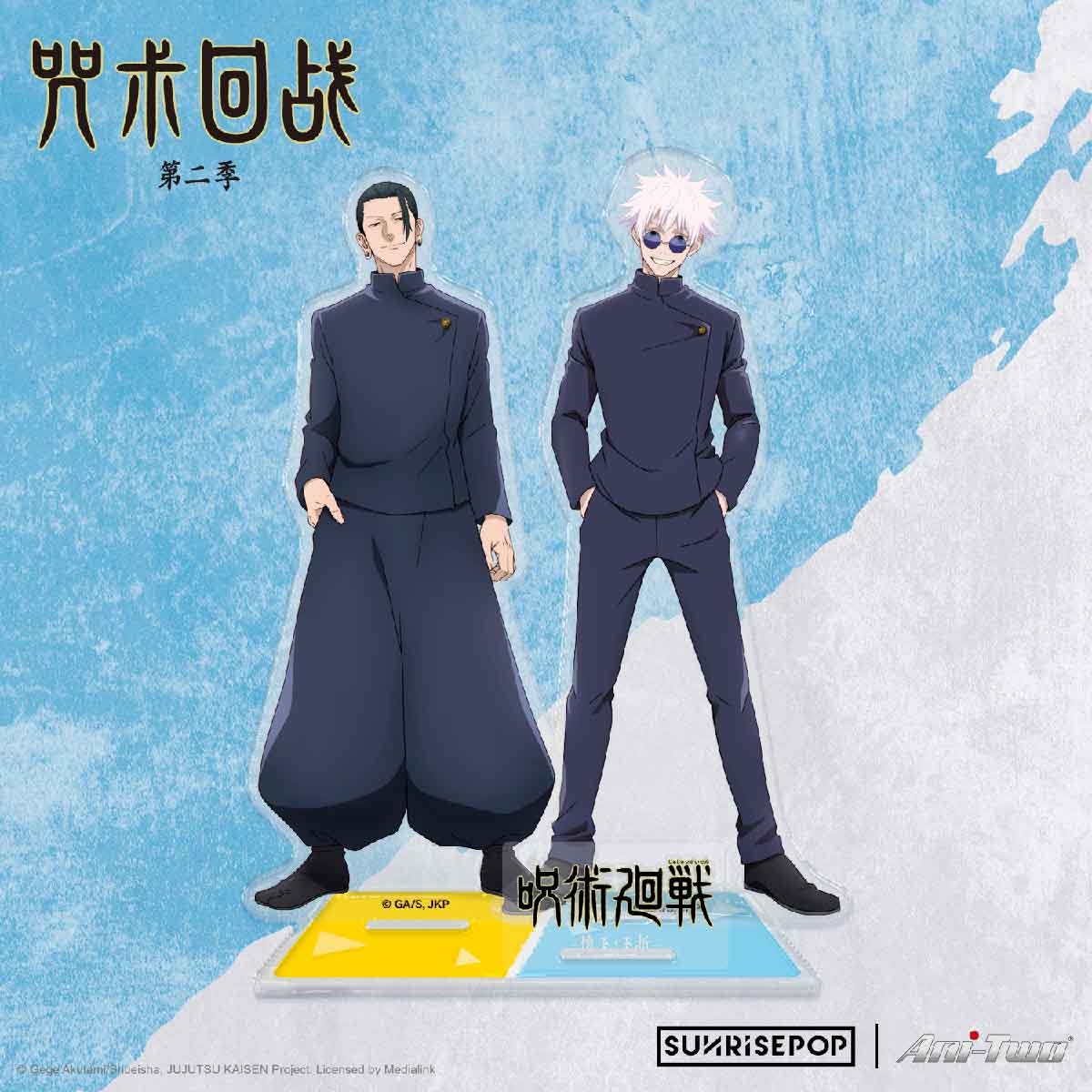 Đồ Chơi Vật Phẩm Nhân Vật Trang Trí - Gojo Và Geto Jujutsu Kaisen-01 SUNRISEPOP JKAC040