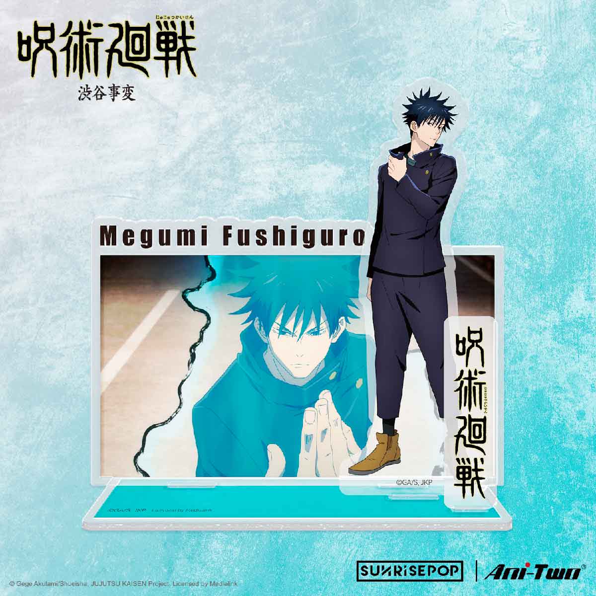 Đồ Chơi Vật Phẩm Nhân Vật Trang Trí - Megumi Jujutsu Kaisen SUNRISEPOP JKAC046