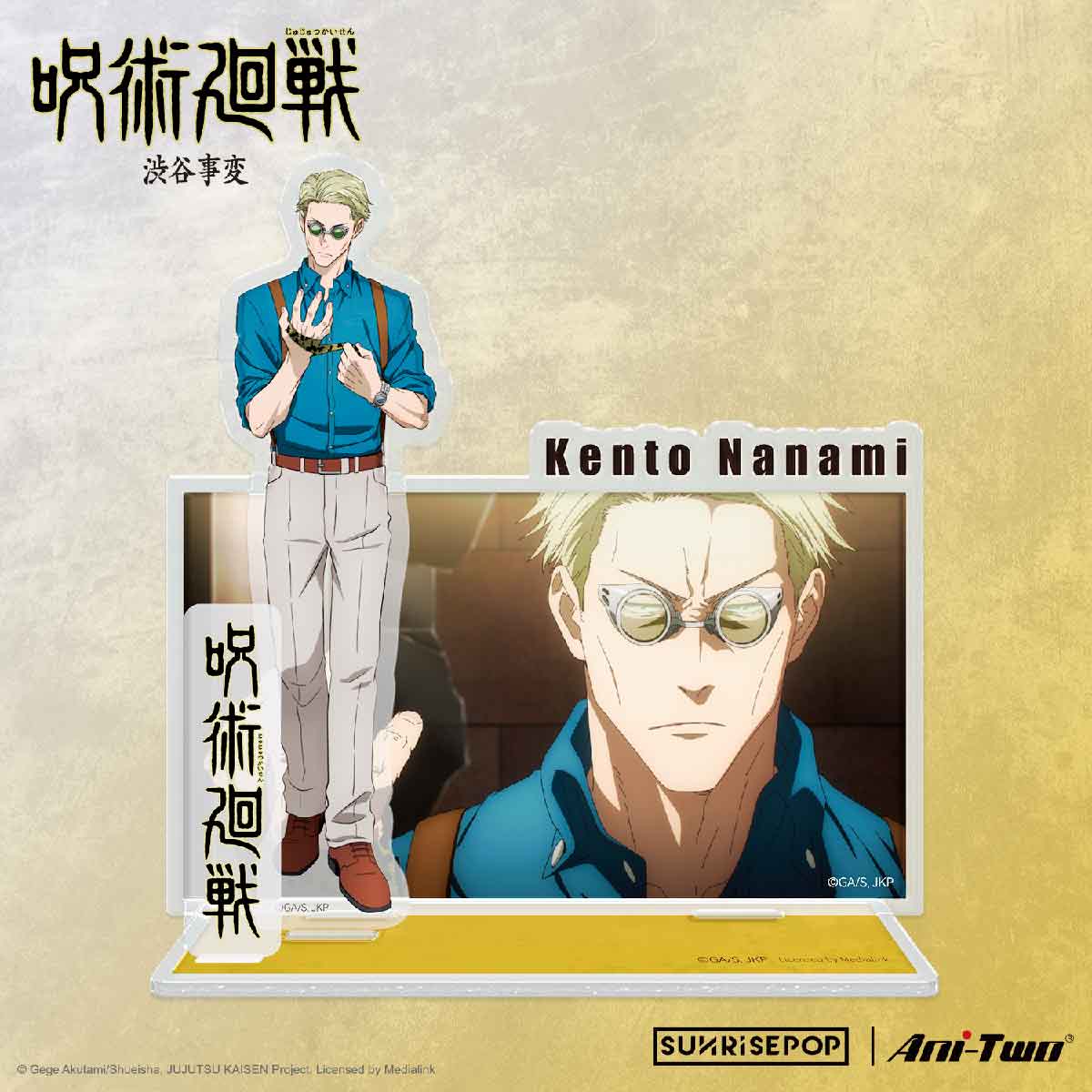 Đồ Chơi Vật Phẩm Nhân Vật Trang Trí - Nanami Jujutsu Kaisen SUNRISEPOP JKAC048