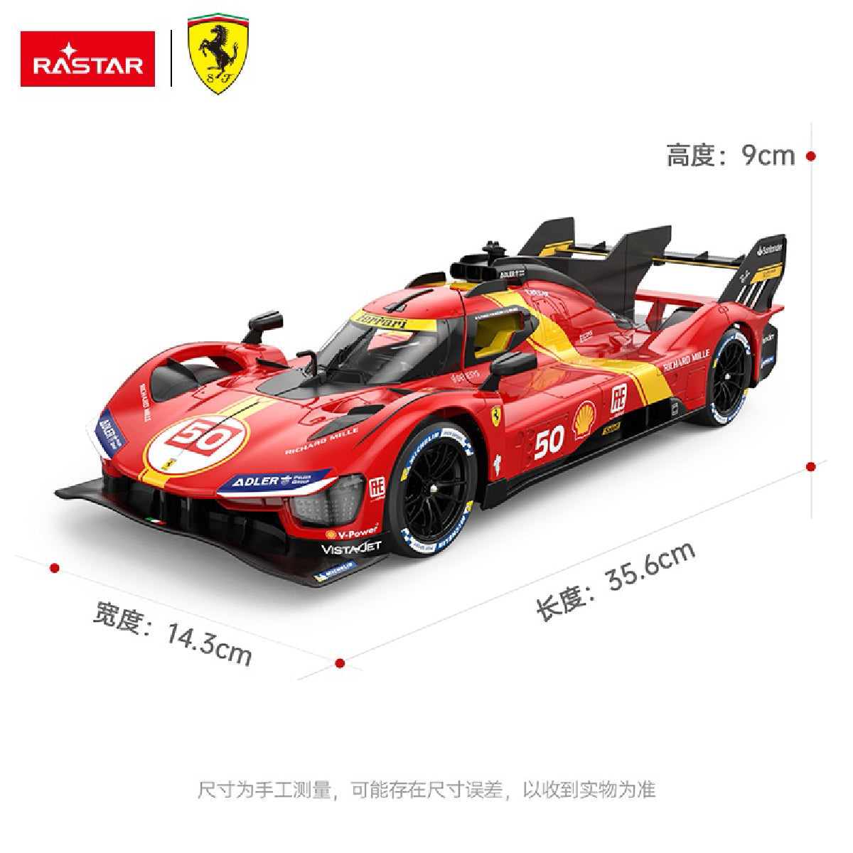 xe-dieu-khien-1-14-ferrari-499p-rastar-r10110-08
