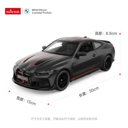 xe-dieu-khien-1-16-bmw-m4-csl-rastar-r94500-06