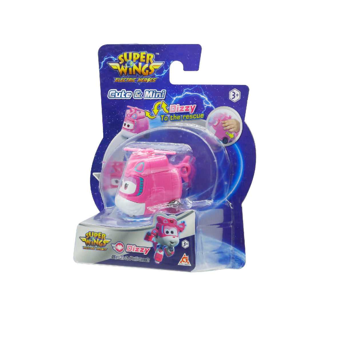 Xe Kéo Lùi Dizzy Khéo Léo SUPERWINGS EU780130-4